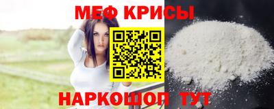 кокс Лесосибирск