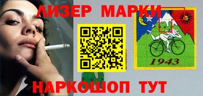 Альфа ПВП Кулебаки