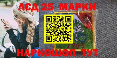 Альфа ПВП Кулебаки
