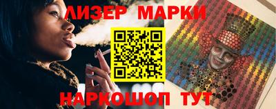 скорость mdpv Кунгур