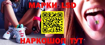 дистиллят марихуана Кумертау