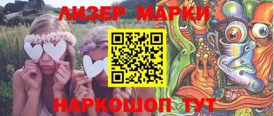 Альфа ПВП Кулебаки