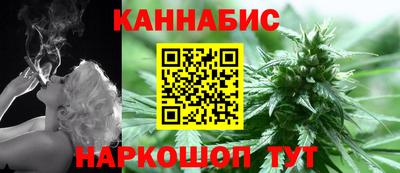 Альфа ПВП Кулебаки
