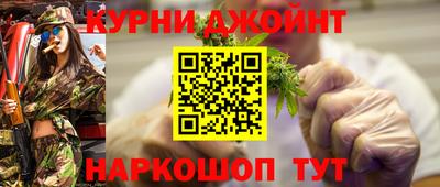 скорость mdpv Кунгур