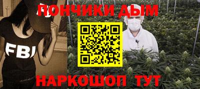 дистиллят марихуана Кумертау