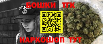 Альфа ПВП Кулебаки