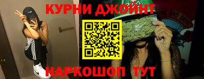 скорость mdpv Кунгур