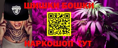 Альфа ПВП Кулебаки