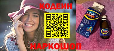 дистиллят марихуана Кумертау