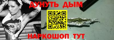 кокс Лесосибирск