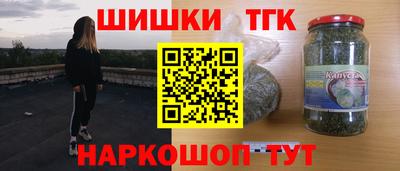 кокс Лесосибирск