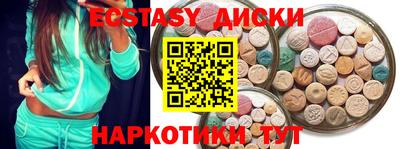 дистиллят марихуана Кумертау