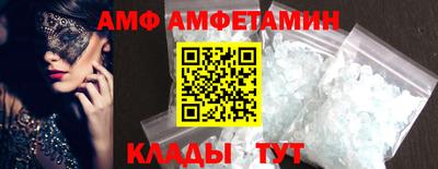 дистиллят марихуана Кумертау