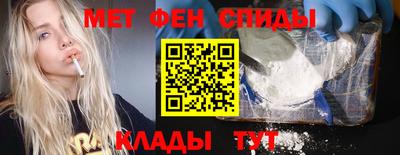 Альфа ПВП Кулебаки