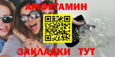 скорость mdpv Кунгур