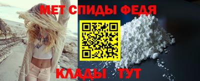 кокс Лесосибирск