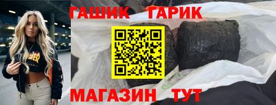 Альфа ПВП Кулебаки