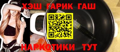 кокс Лесосибирск
