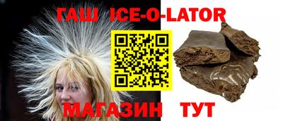 скорость mdpv Кунгур