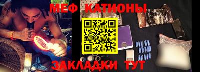 дистиллят марихуана Кумертау