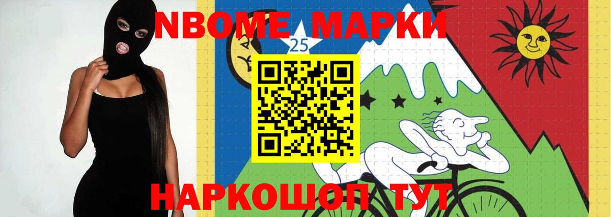 Чайковский  ЛСД экстази  Лсд 25 экстази кислота  Вход с VPN  LSD-25 экстази кислота 